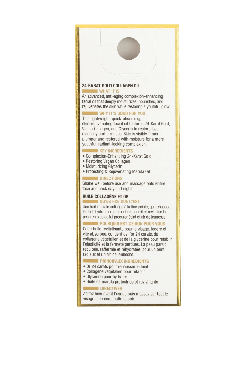Physicians Formula 24-Karat Gold Skin-Rejuvenating Collagen Oil, Anti-Aging, 24-Karat Gold, 1 fl oz